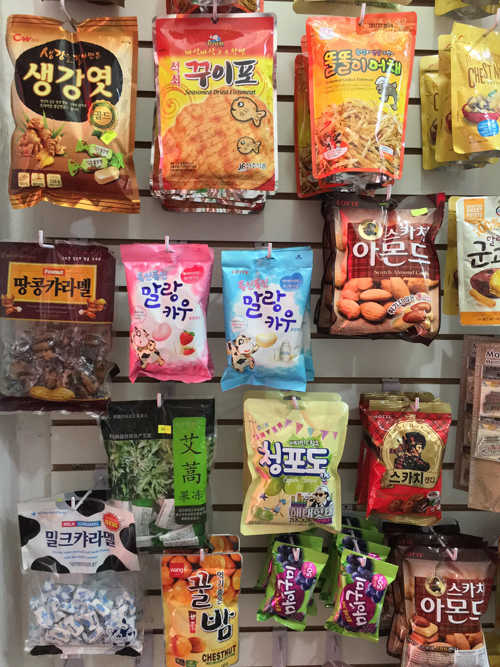 Comida Coreana