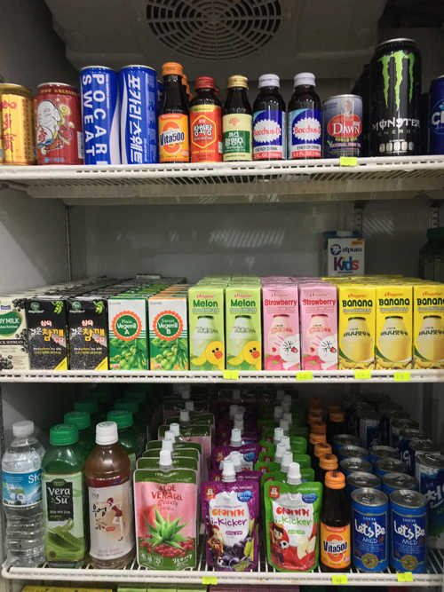 Comida Coreana