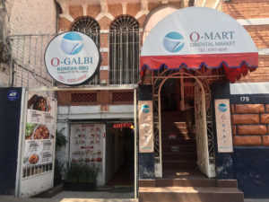 Comida Coreana