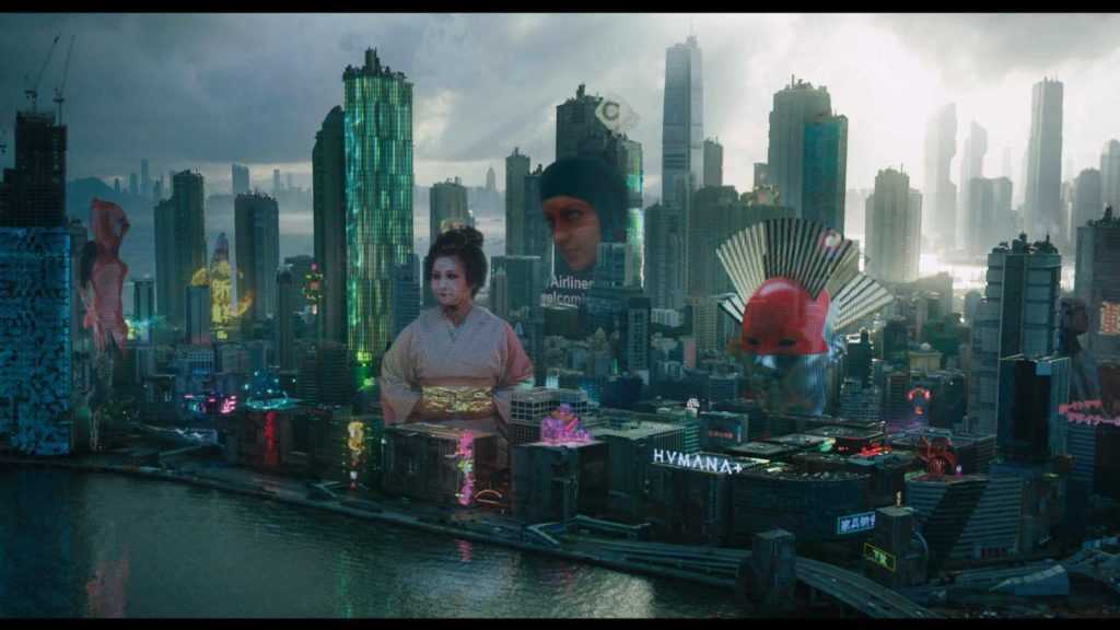 Ghost in the Shell