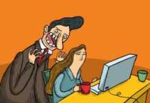 ¿Acoso de oficina? Muy pocas lo denuncian