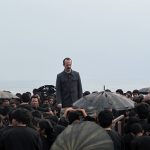 11-ficm-la-danza-de-la-realidad