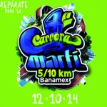 entradas-4ta-carrera-marti