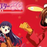 sabado-20-de-diciembre