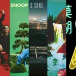 7-lanzamientos-discograficos-que-debes-escuchar-en-mayo