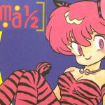 los-mejores-openings-de-los-animes-de-tu-infancia