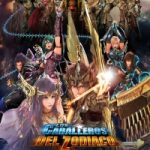 los-caballeros-del-zodiaco-la-leyenda-del-santuario