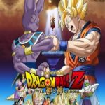 dragon-ball-z-la-batalla-de-los-dioses