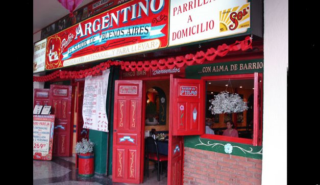 patio-argentino-periferico