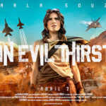 lo-que-no-sabias-de-an-evil-thrist-la-nueva-pelicula-de-karla-souza