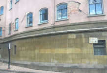 ¿Cómo saber si tu casa tiene daños por el sismo? edificios-danados-por-el-sismo-2