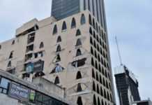 Cinco videos de los edificios dañados por el sismo Videos de edificios dañados por el sismo.