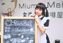 Maid Cafe en la CDMX