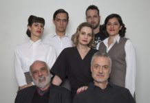 Los baños: el teatro afuera del teatro Obra de teatro Los baños