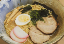 Jitaku, el restaurante donde sirven comida casera japonesa 🍜🍣