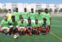 Migrantes FC migrantes fc