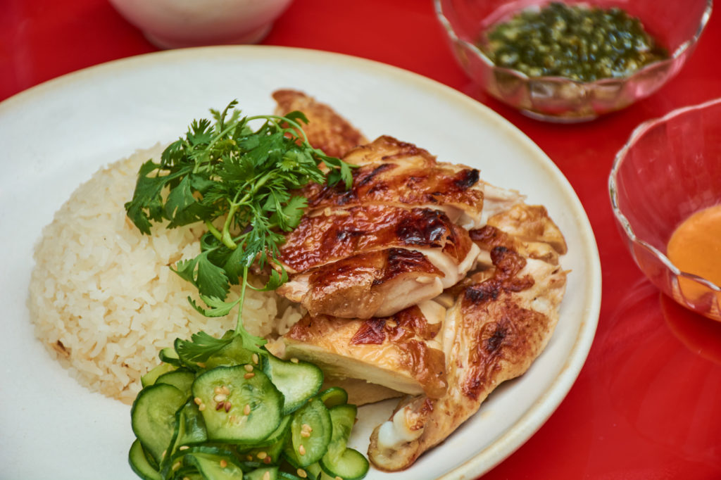 Makan