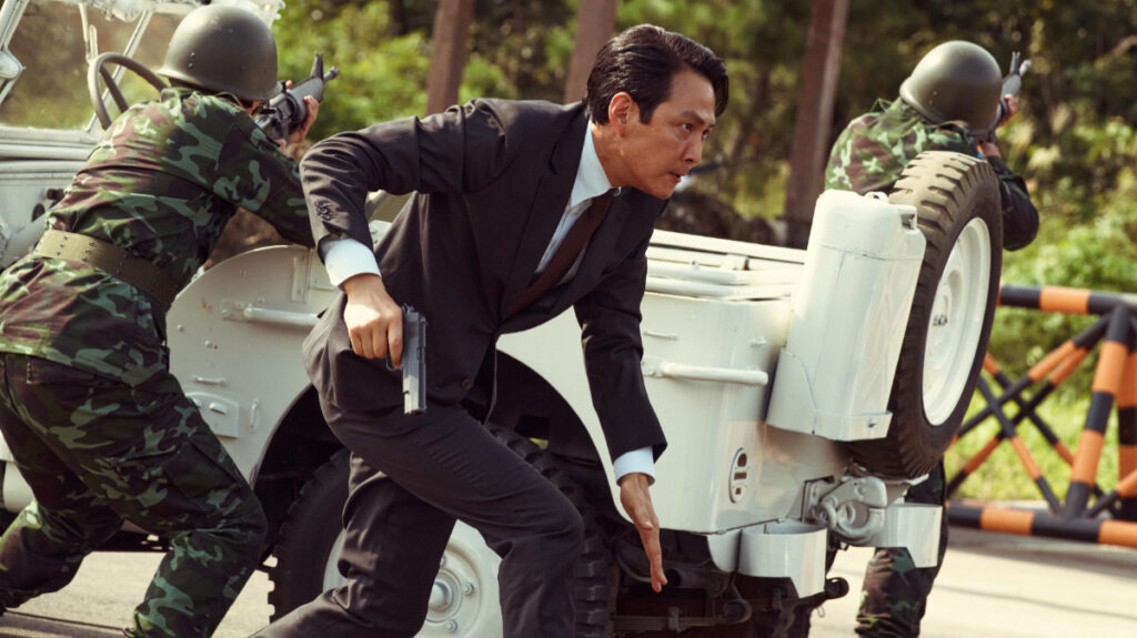 Operación Hunt estreno cdmx 4 de enero