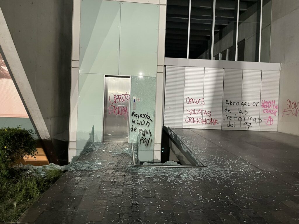 qué pasó en el MUAC