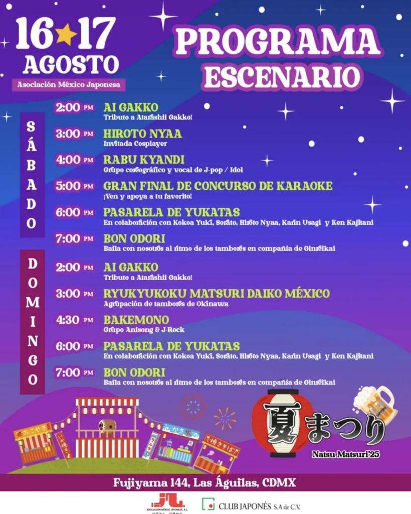 Festival Natsu Matsuri