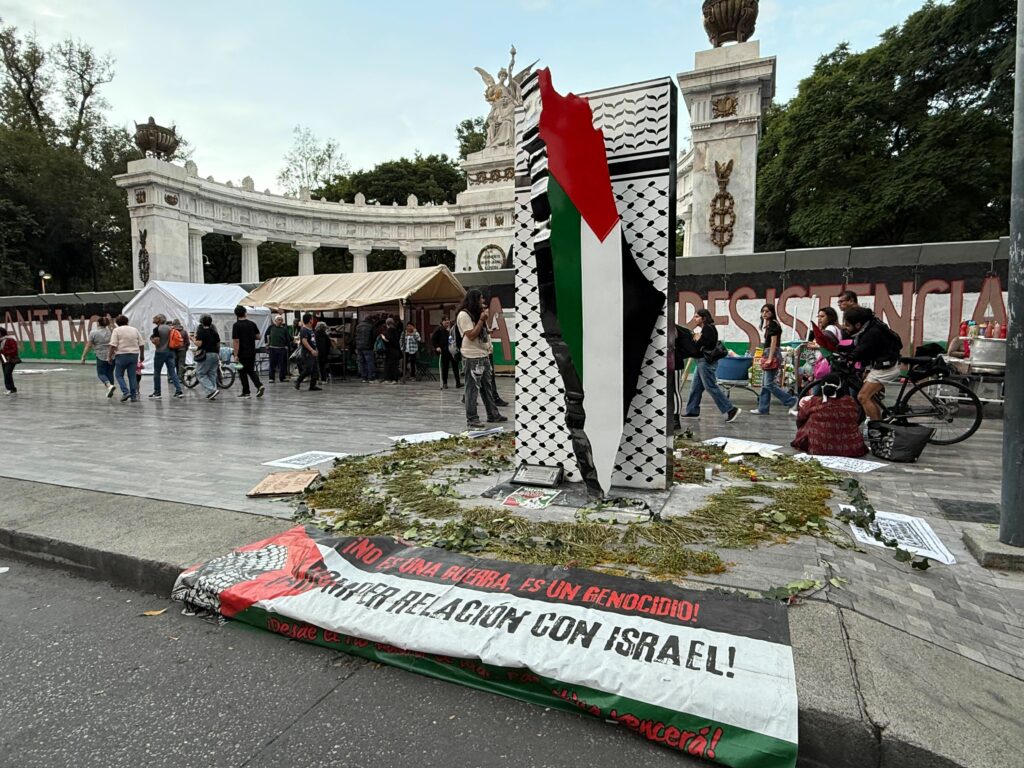 Palestina CDMX