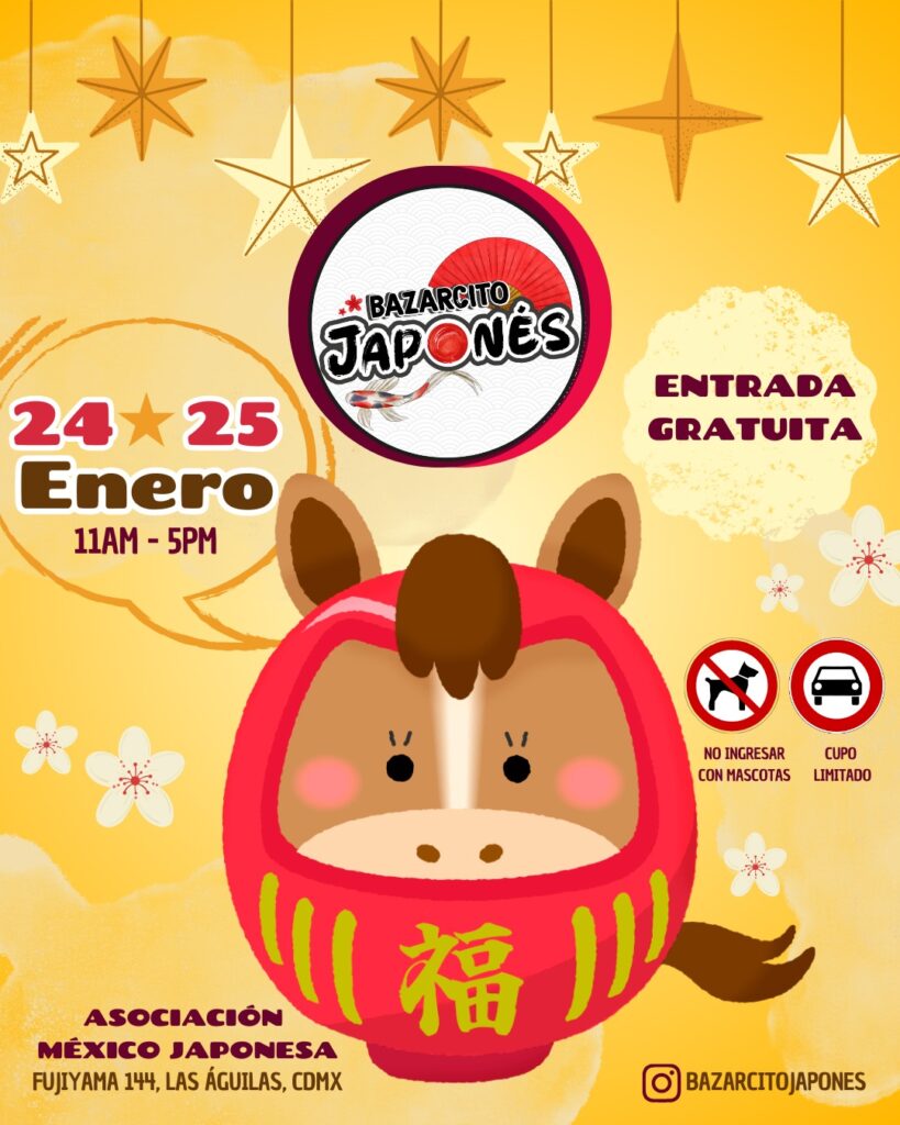 Póster del Bazarcito Japonés 2026 en CDMX.