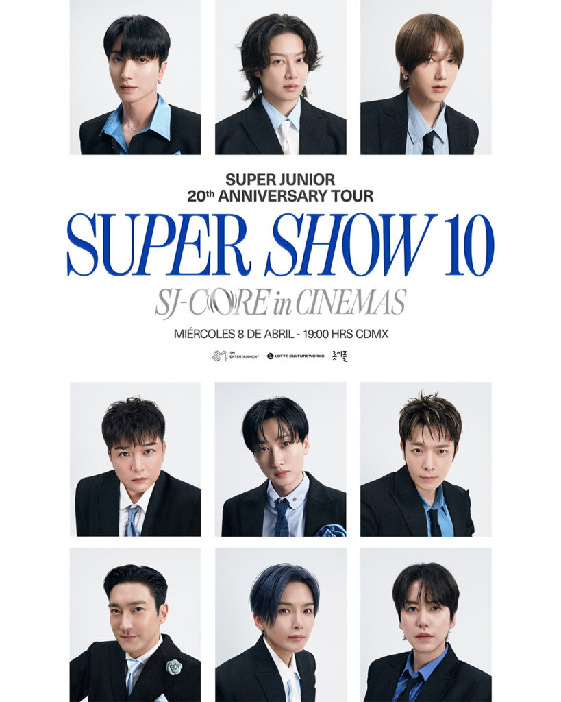 SuperJunior cine