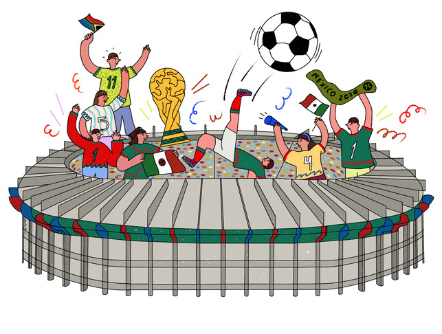 estadio azteca ciudad de méxico banorte