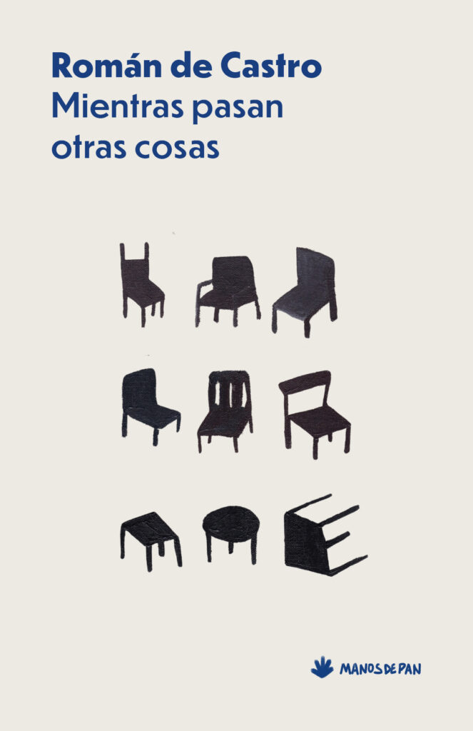 Libro: Mientras pasan otras cosas.