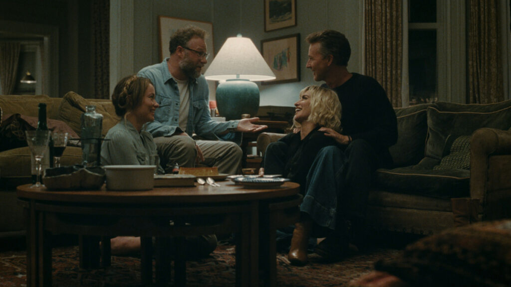 The invite estreno junio 26