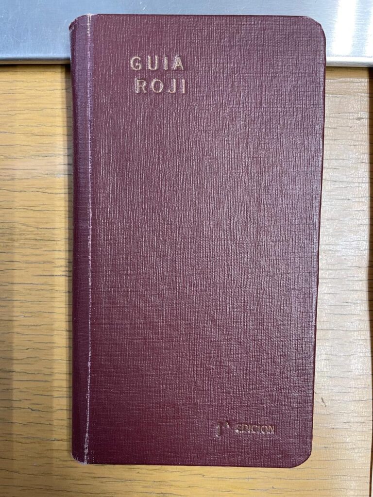 Edició de 1928 de la Guía Roji