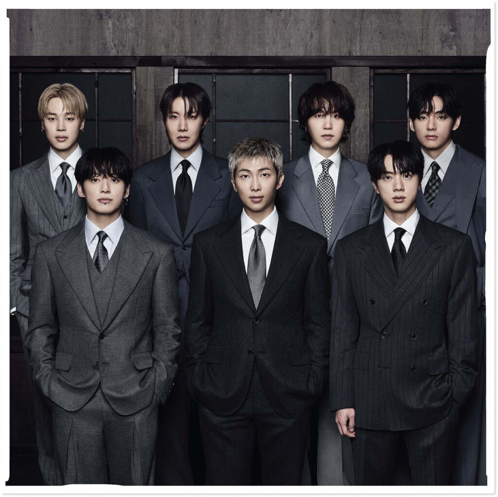 portada del disco Arirang