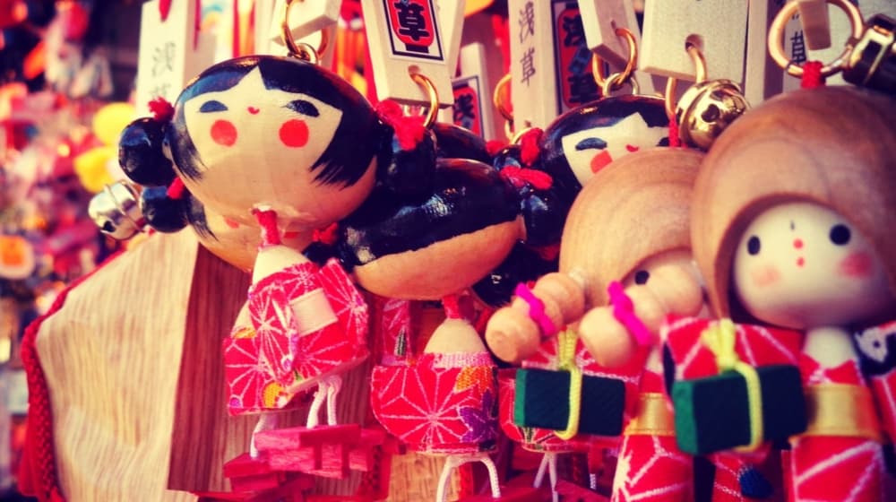 omocha matsuri en el mujam