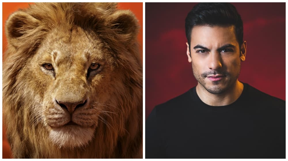 doblaje para el rey león