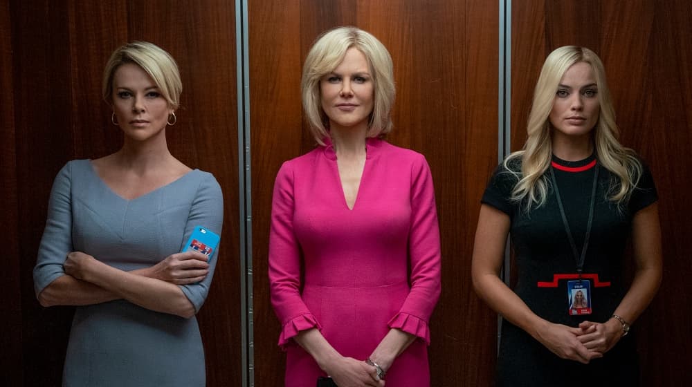 tráiler de bombshell