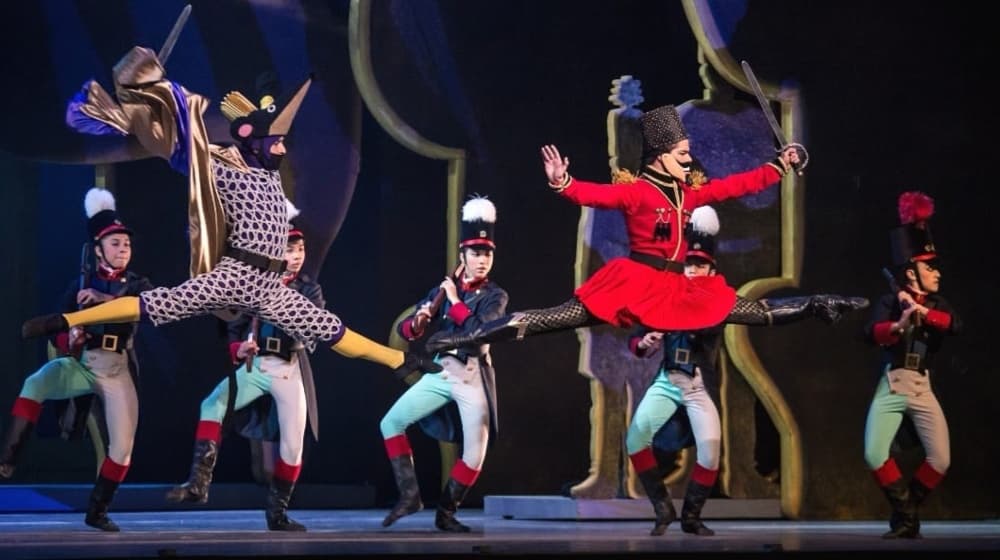 el cascanueces en el auditorio 2019