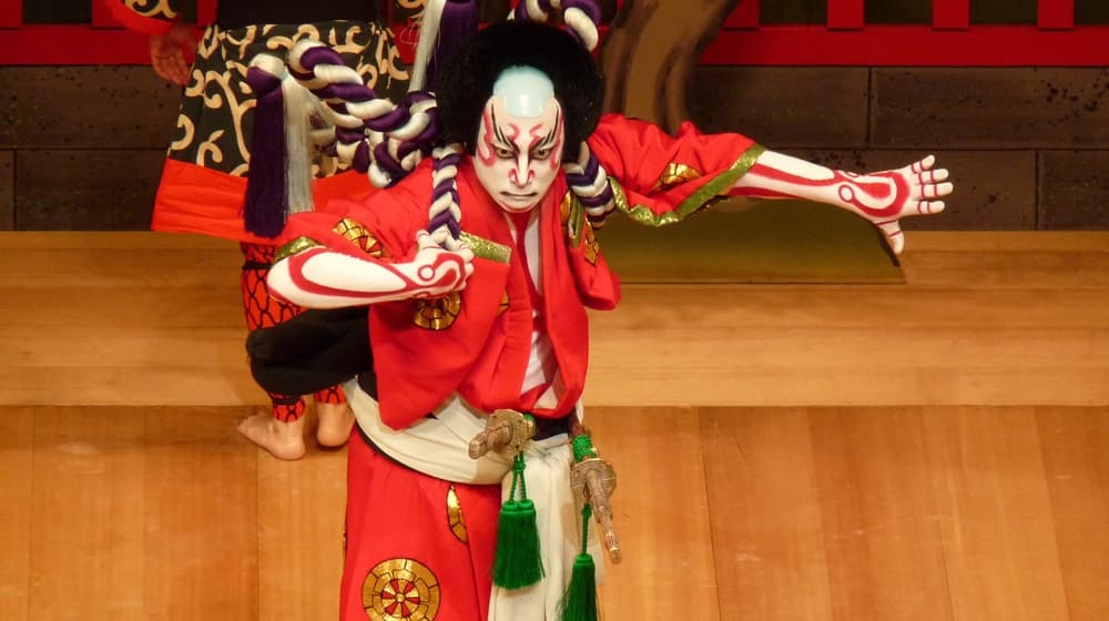 Teatro Nacional de japón gratis