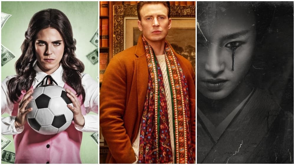 estrenos en streaming del 5 al 11 de junio