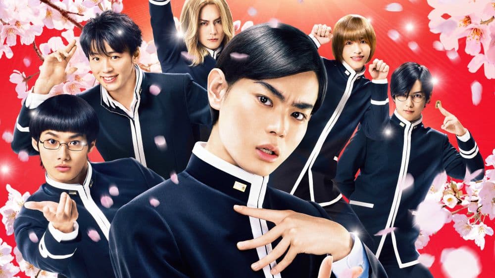 Festival de cine y animación japonesa en Cinépolis