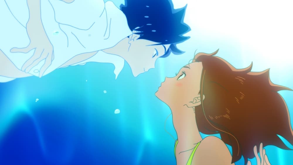 película ride your wave