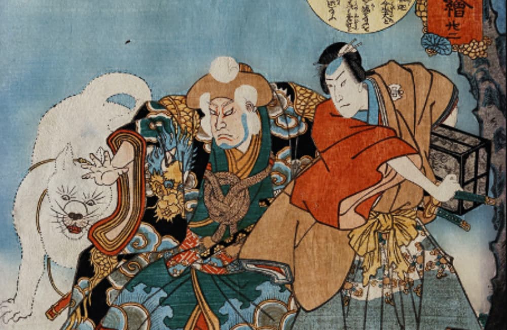 exposición de tablada en bellas artes