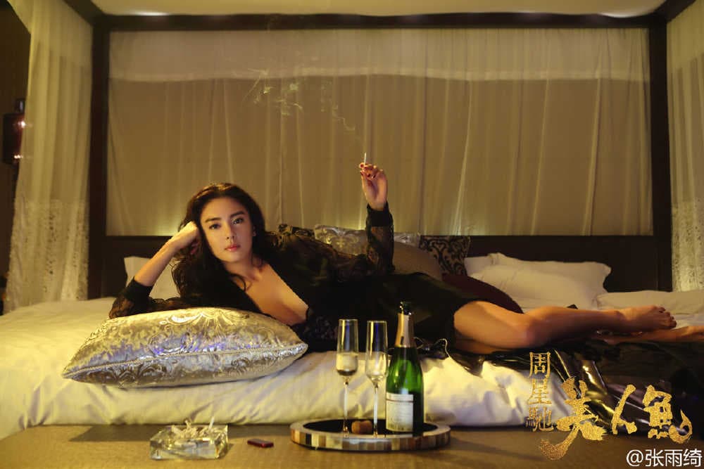 Películas en streaming