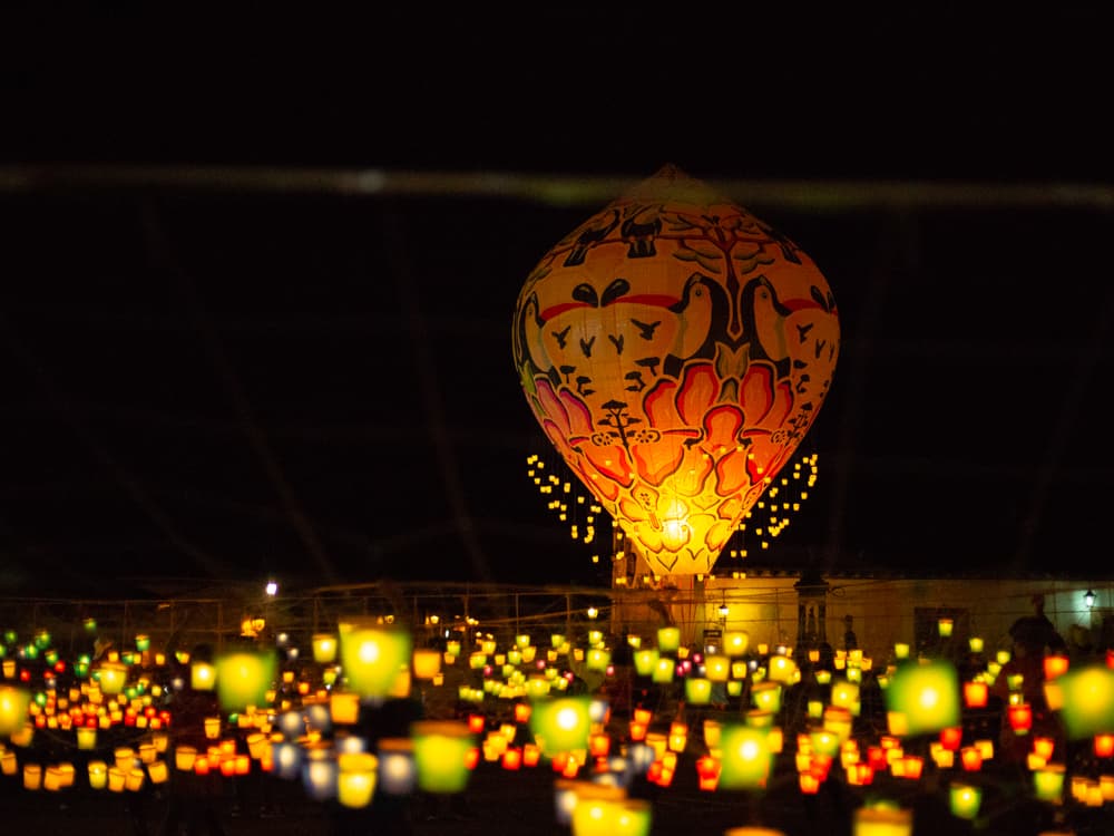 Festival de Globos de Milpa Alta