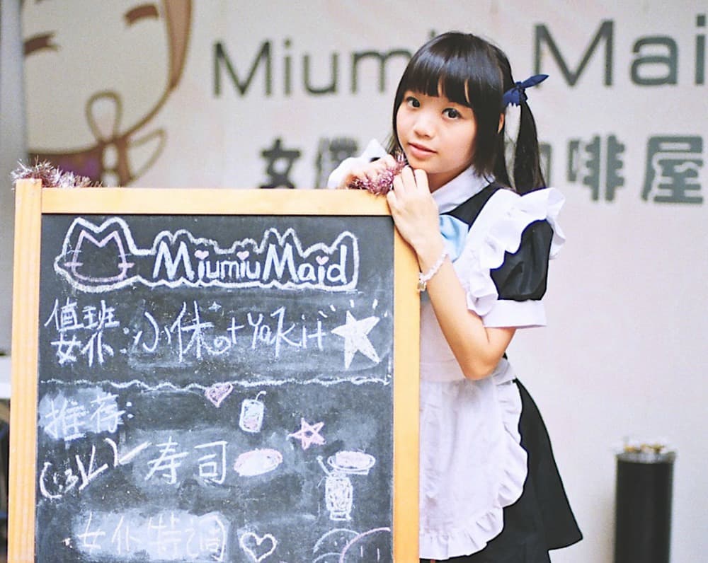 Maid Cafe en la CDMX