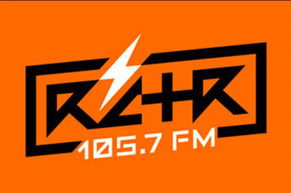 transmisiones de reactor