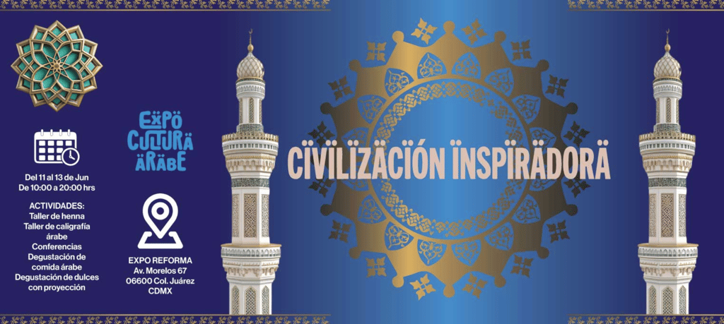 La CDMX tendrá tres días para perderse entre henna, bazares y café árabe.