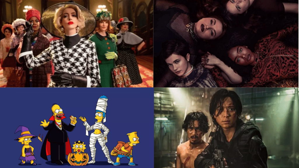 estrenos del 30 de noviembre