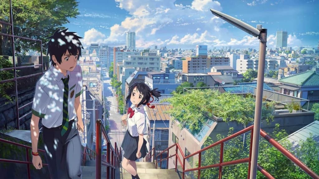 ¿Sin plan para el 14 de febrero? Ve a la proyección de Your Name en la UNAM ¡Gratis!