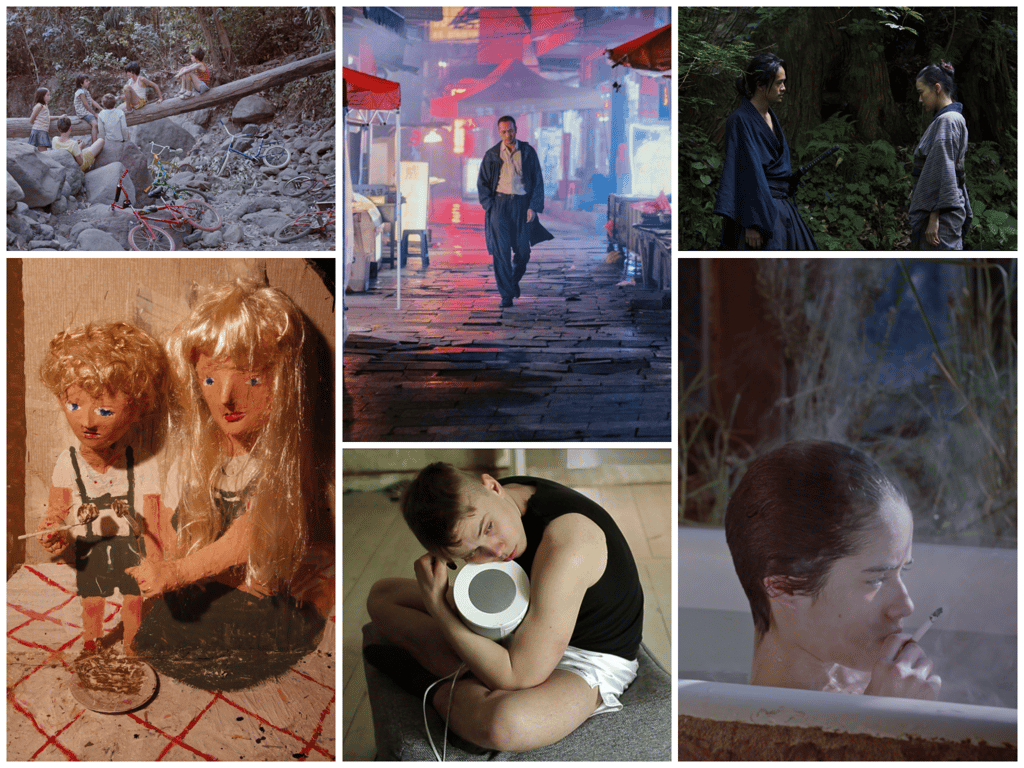 39 Foro Internacional de la Cineteca