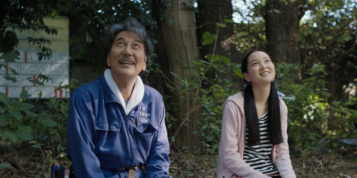 Días Perfectos de Win Wenders.